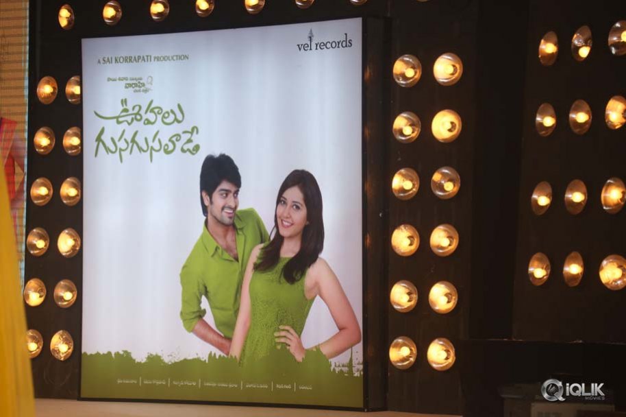 Oohalu-Gusagusalaade-Movie-Audio-Release-Function